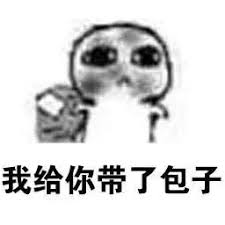 Pattallassanglive chat mayor betMeskipun itu tidak akan benar-benar membuat Qin Shaoyou menumbuhkan tiga tangan